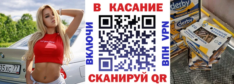 Купить закладку КОКАИН  Амфетамин  МАРИХУАНА  Меф мяу мяу  А ПВП  Нерчинск