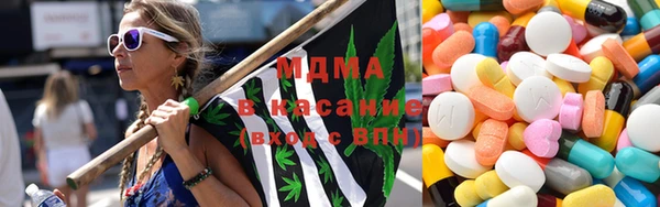 гидропоника Верхний Тагил