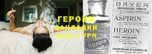 гидропоника Верхний Тагил