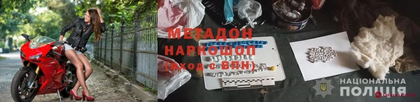 гидропоника Верхний Тагил