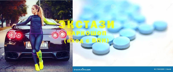 jwh Бронницы