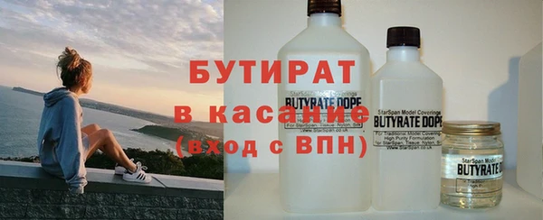 гидропоника Верхний Тагил