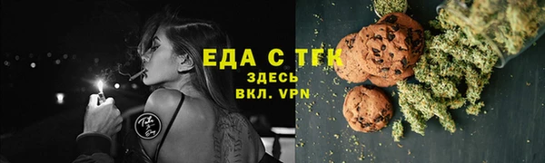 гидропоника Верхний Тагил