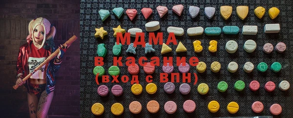 мяу мяу мука Верея