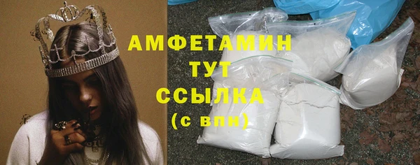 гидропоника Верхний Тагил